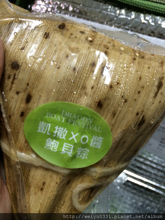 六月吃粽子滿心歡!家藝傳世、飄香百年-《凱薩飯店肉粽端午禮盒》