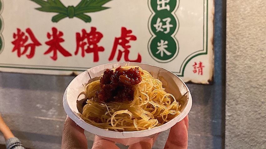 【宜蘭遊記】虎牌米粉產業文化館┃親子出遊DIY手作和米粉吃到飽的復古風觀光工廠┃ - / 郭郭的花東走跳生活 /