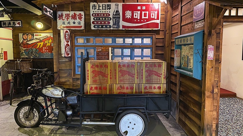 【宜蘭遊記】虎牌米粉產業文化館┃親子出遊DIY手作和米粉吃到飽的復古風觀光工廠┃ - / 郭郭的花東走跳生活 /