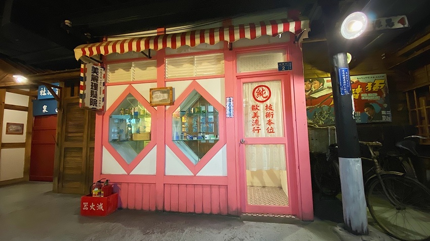 【宜蘭遊記】虎牌米粉產業文化館┃親子出遊DIY手作和米粉吃到飽的復古風觀光工廠┃ - / 郭郭的花東走跳生活 /