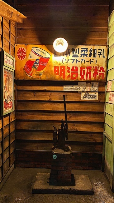 【宜蘭遊記】虎牌米粉產業文化館┃親子出遊DIY手作和米粉吃到飽的復古風觀光工廠┃ - / 郭郭的花東走跳生活 /