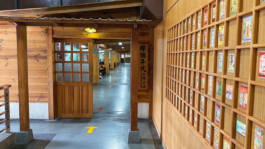 【宜蘭遊記】虎牌米粉產業文化館┃親子出遊DIY手作和米粉吃到飽的復古風觀光工廠┃ - / 郭郭的花東走跳生活 /