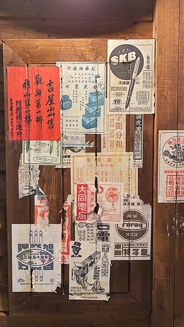 【宜蘭遊記】虎牌米粉產業文化館┃親子出遊DIY手作和米粉吃到飽的復古風觀光工廠┃ - / 郭郭的花東走跳生活 /