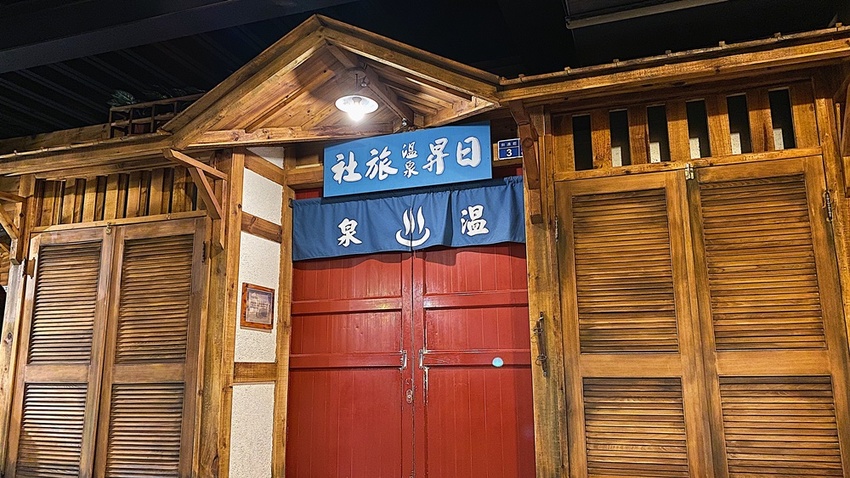 【宜蘭遊記】虎牌米粉產業文化館┃親子出遊DIY手作和米粉吃到飽的復古風觀光工廠┃ - / 郭郭的花東走跳生活 /