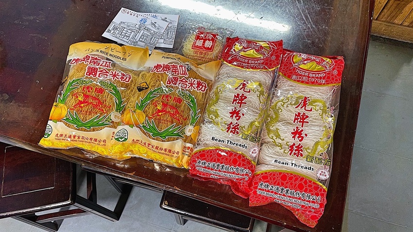 【宜蘭遊記】虎牌米粉產業文化館┃親子出遊DIY手作和米粉吃到飽的復古風觀光工廠┃ - / 郭郭的花東走跳生活 /