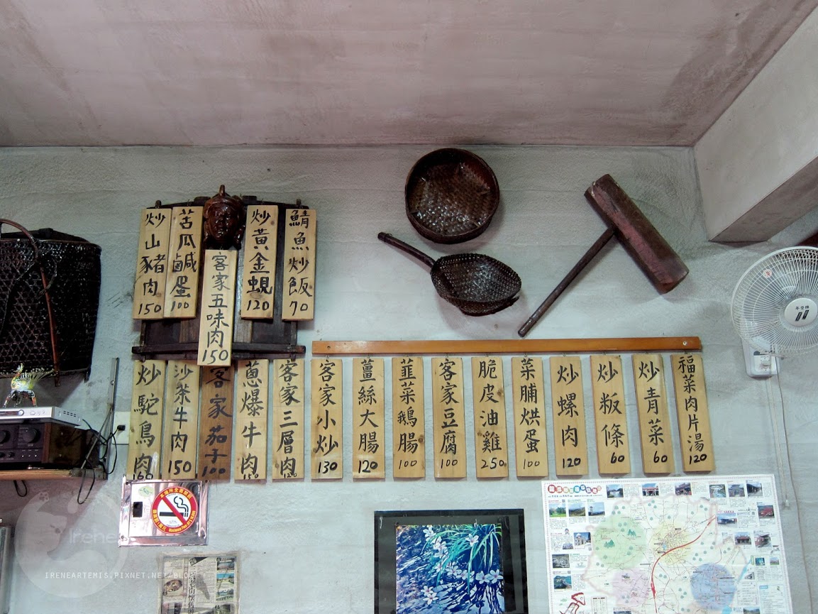 桃園景點 | 遊三坑老街賞 桐花 ．原來雨天也是賞桐天 / 石門大圳自行車路線賞桐 / 可搭乘台灣好行