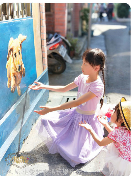 20190207彰化親子遊@忠權彩繪社區+彰化扇形車站-24.jpg