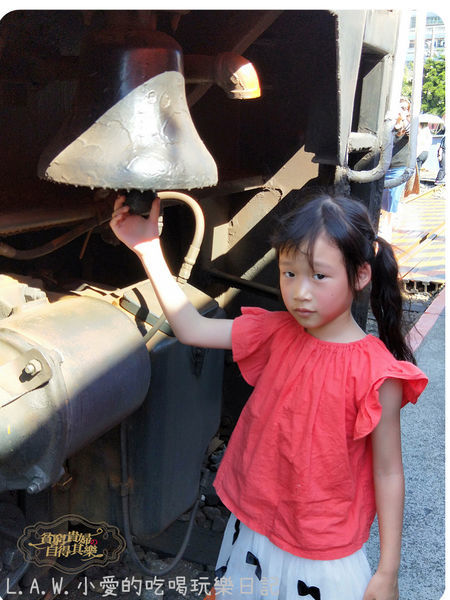 20190207彰化親子遊@忠權彩繪社區+彰化扇形車站-31.jpg