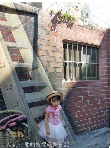 20190207彰化親子遊@忠權彩繪社區+彰化扇形車站-23.jpg