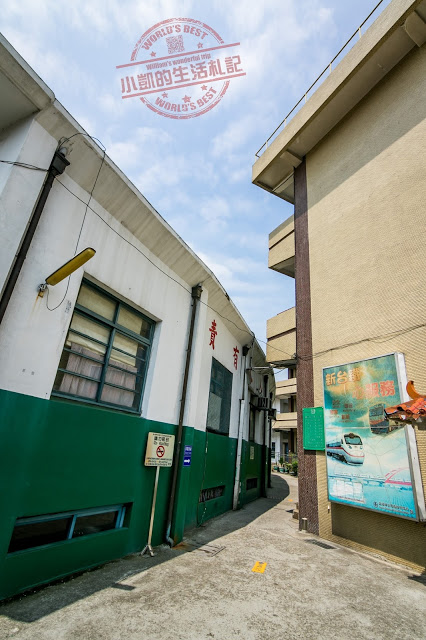 彰化一日遊 忠權3D立體狗狗彩繪牆 扇形車站 茉莉花壇夢像館 蛤蜊兵營