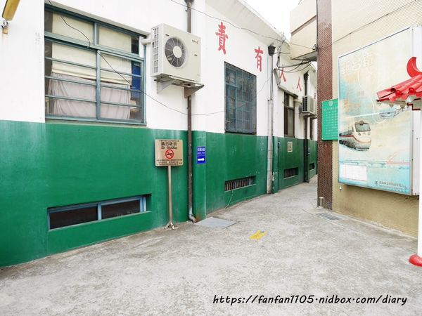 【彰化景點】扇形車庫 火車旅館 鐵道迷的最愛 #彰化好玩 #彰化古蹟 (2).JPG