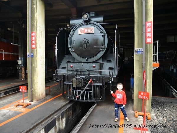 【彰化景點】扇形車庫 火車旅館 鐵道迷的最愛 #彰化好玩 #彰化古蹟 (12).JPG
