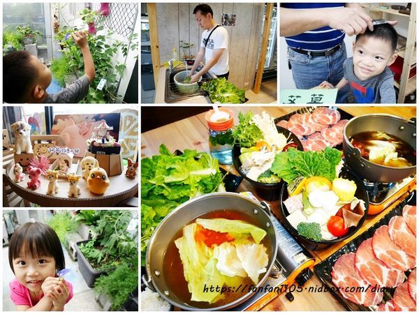 ãå½°åç¾é£ãæ°è¾²å¯ç¥è¾²ç©æµå¸é æ°é®®ç¾æ¡è¬è #å¥åº·éç© #ç¥è¾²éç© #è¥è³é #å°è¾²è¾²ç¢ #å½°åç«é #å½°åæ¯é» (49).jpg