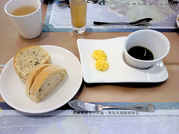 果之香 蔬果主題料理:果之香-鼓山區華榮路50號 (體驗-果之香蔬果主題料理) 果之香 蔬果主題料理:果之香-鼓山區華榮路50號 (體驗-果之香蔬果主題料理)