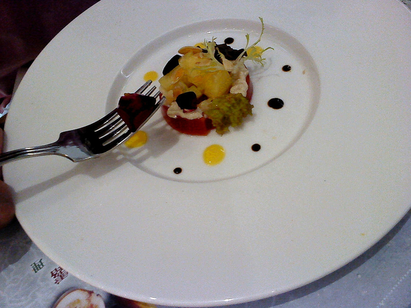 果之香 蔬果主題料理:果之香-鼓山區華榮路50號 (體驗-果之香蔬果主題料理) 果之香 蔬果主題料理:果之香-鼓山區華榮路50號 (體驗-果之香蔬果主題料理)