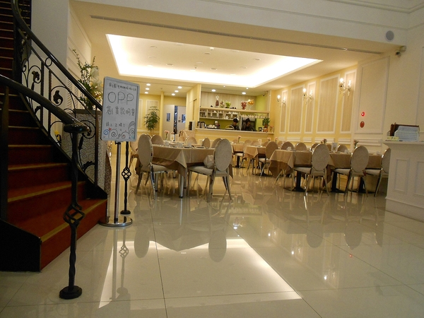 果之香 蔬果主題料理:果之香-鼓山區華榮路50號 (體驗-果之香蔬果主題料理) 果之香 蔬果主題料理:果之香-鼓山區華榮路50號 (體驗-果之香蔬果主題料理)