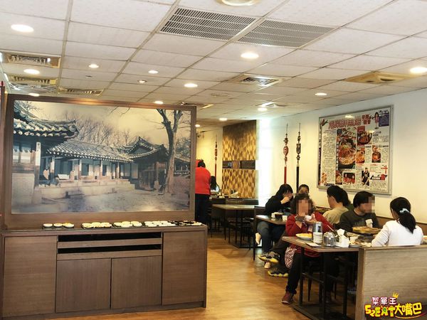 【朝鮮味韓國料理菜單價位大公開】超人氣韓國料理小菜免費吃到飽～南投市必吃美食小吃餐廳推薦！招牌菜銅盤烤肉、辣炒年糕、海陸部隊鍋。