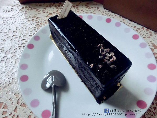 布朗尼甜點-Brownie Patisserie:【愛評網口碑券§第97彈】台中公益路蛋糕甜點/伴手禮/送禮最佳選擇!推薦:85%松露布朗尼+檸檬生乳蛋糕+芋頭生乳塔*布朗尼甜點-Brownie Patisserie*@跟著Yumi尤美美動吃動吃(體驗日:2015年5月30日) 布朗尼甜點-Brownie Patisserie:【愛評網口碑券§第97彈】台中公益路蛋糕甜點/伴手禮/送禮最佳選擇!推薦:85%松露布朗尼+檸檬生乳蛋糕+芋頭生乳塔*布朗尼甜點-Brownie Patisserie*@跟著Yumi尤美美動吃動吃(體驗日:2015年5月30日)