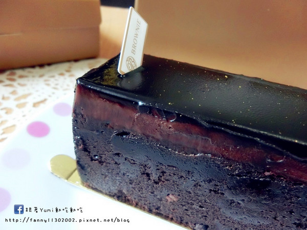 布朗尼甜點-Brownie Patisserie:【愛評網口碑券§第97彈】台中公益路蛋糕甜點/伴手禮/送禮最佳選擇!推薦:85%松露布朗尼+檸檬生乳蛋糕+芋頭生乳塔*布朗尼甜點-Brownie Patisserie*@跟著Yumi尤美美動吃動吃(體驗日:2015年5月30日) 布朗尼甜點-Brownie Patisserie:【愛評網口碑券§第97彈】台中公益路蛋糕甜點/伴手禮/送禮最佳選擇!推薦:85%松露布朗尼+檸檬生乳蛋糕+芋頭生乳塔*布朗尼甜點-Brownie Patisserie*@跟著Yumi尤美美動吃動吃(體驗日:2015年5月30日)