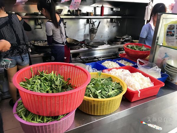 樂業路 越南小吃