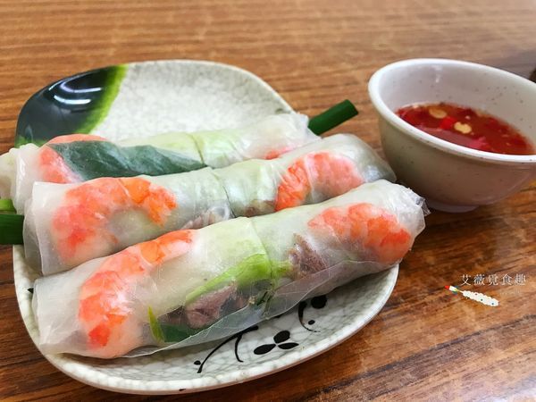 樂業路 越南小吃