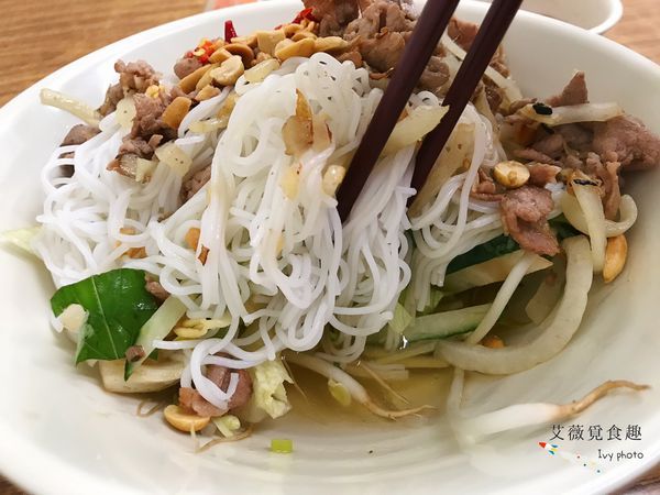 樂業路 越南小吃