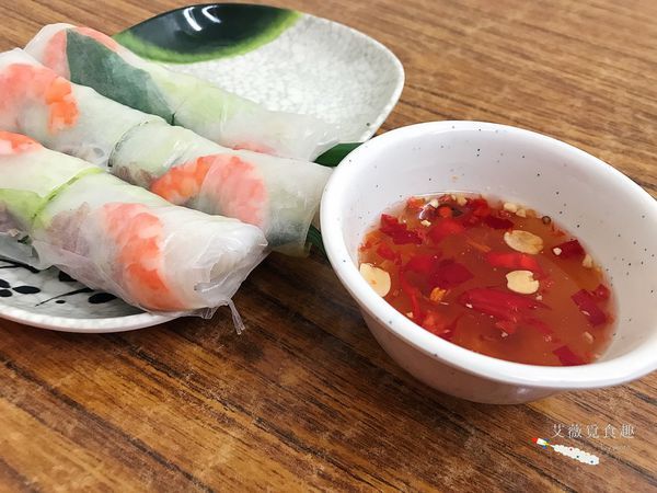 樂業路 越南小吃