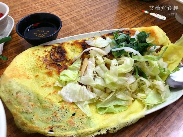 樂業路 越南小吃