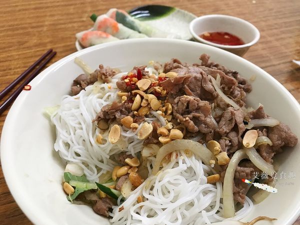 樂業路 越南小吃