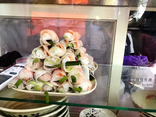 樂業路 越南小吃