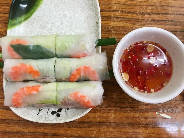 樂業路 越南小吃