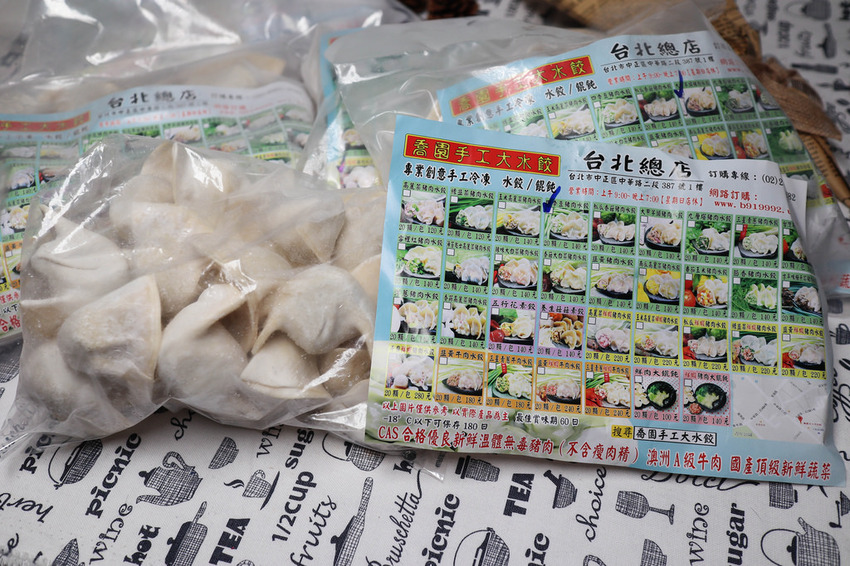 喬園手工大水餃 (22)