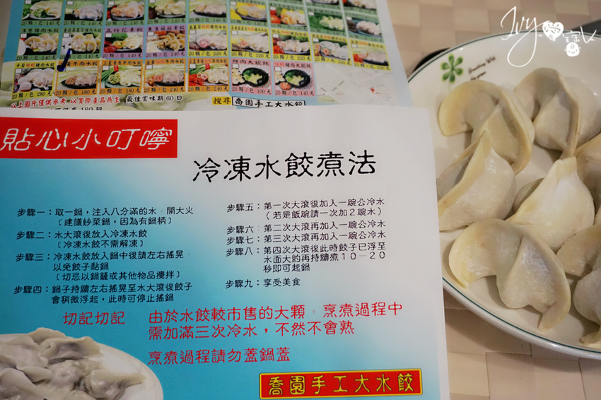 DSC06005.jpg DSC06005.jpg