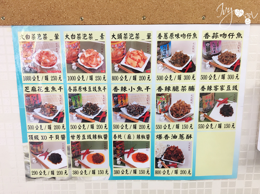 IMG_1639.jpg IMG_1639.jpg