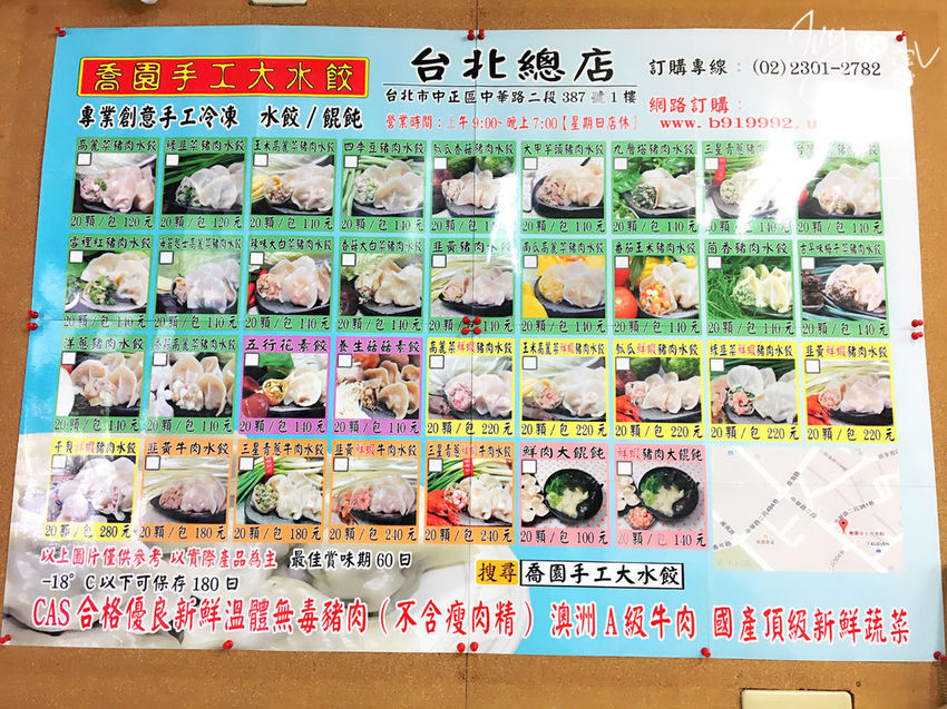 IMG_1632.jpg IMG_1632.jpg