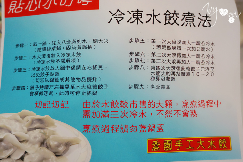 DSC06012.jpg DSC06012.jpg