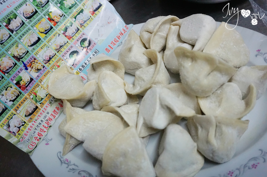 養生菇菇.jpg 養生菇菇.jpg