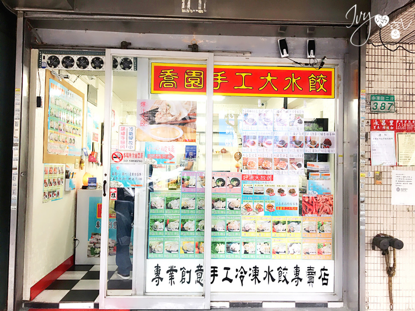 IMG_1629.jpg IMG_1629.jpg