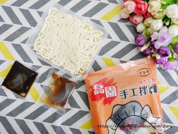 【團購美食】喬園手工大水餃 #手工拌麵 #乾拌麵推薦 #懶人料理 (16).JPG