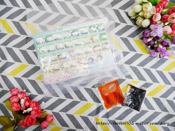 【團購美食】喬園手工大水餃 #手工拌麵 #乾拌麵推薦 #懶人料理 (8).JPG