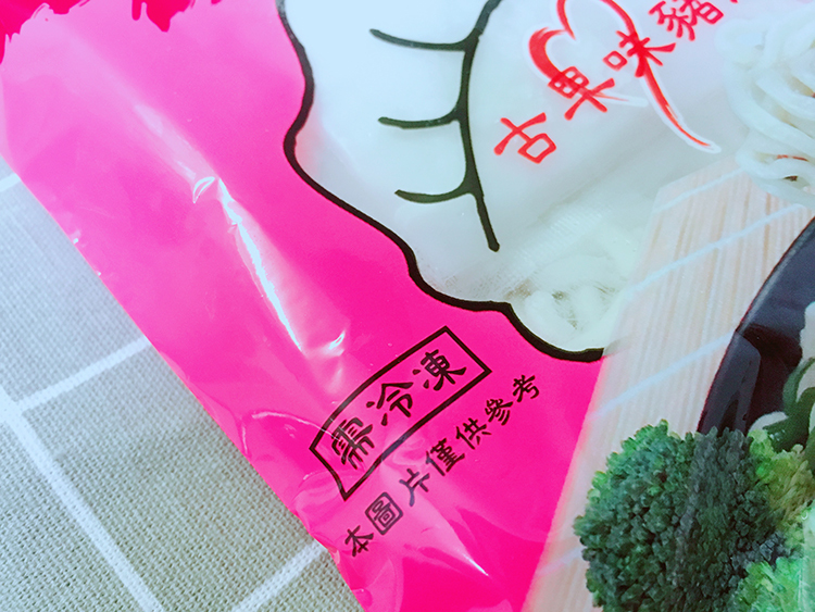 喬園手工拌麵,我不是他媽媽,喬園手工拌麵,快煮拌麵,麵大師,千拌麵,蔥蔥回魂麵,賈以時日,小麥麵粉,小麥麵條,中正區美食,高CP值麵條