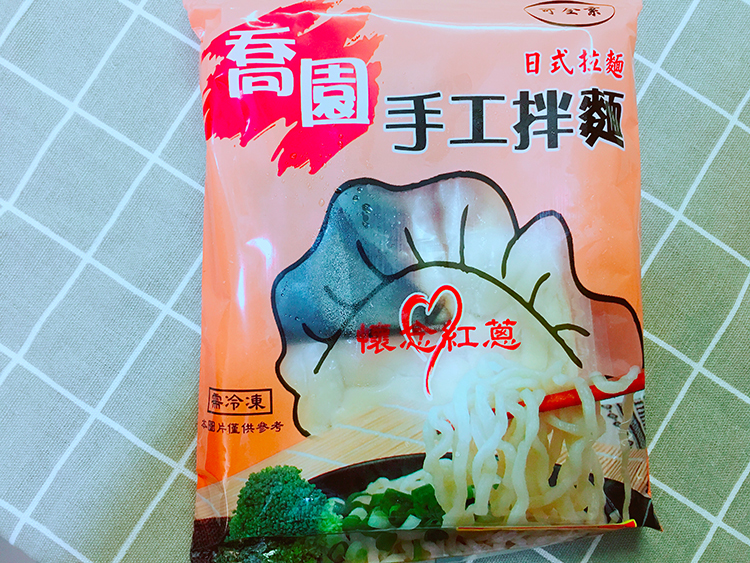 喬園手工大水餃,我不是他媽媽,小拌麵古早味雙蔥油細麵,老媽拌麵老成都擔擔麵,小拌麵,老媽拌麵,擔擔麵,南機場美食,喬園手工拌麵,宅配美食