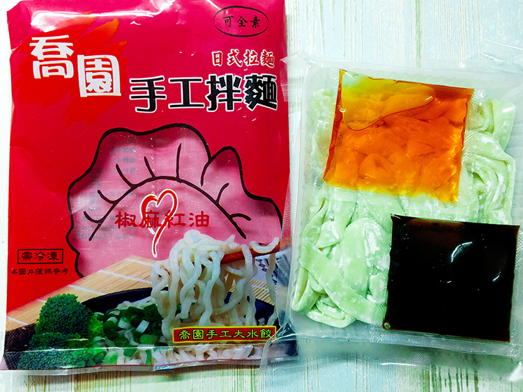 喬園手工大水餃,我不是他媽媽,小拌麵古早味雙蔥油細麵,老媽拌麵老成都擔擔麵,小拌麵,老媽拌麵,擔擔麵,南機場美食,喬園手工拌麵,宅配美食