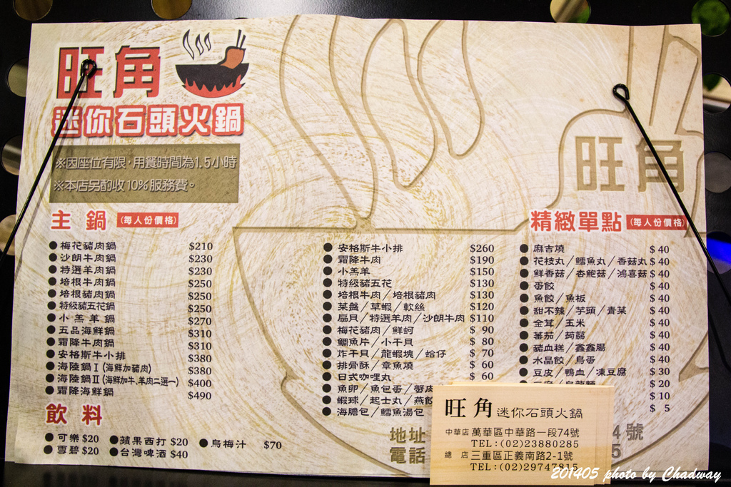 IMG_4929.jpg IMG_4929.jpg