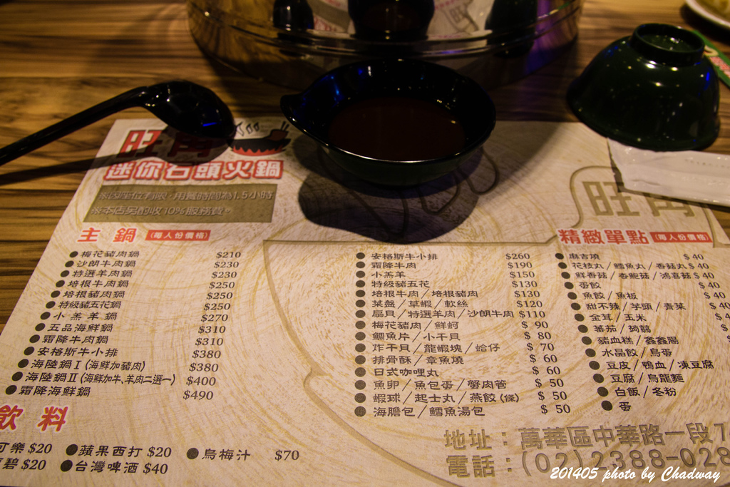 IMG_4879.jpg IMG_4879.jpg