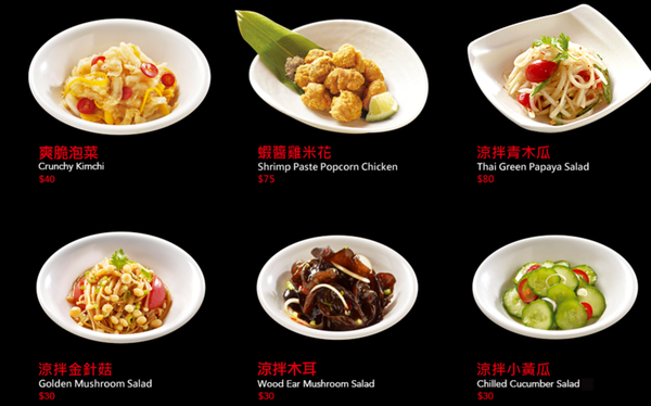 螢幕快照 2016-10-02 上午11.53.42.png