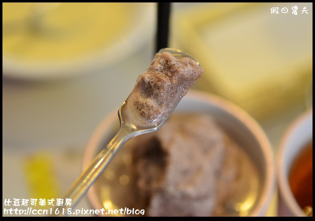 比豆起司美式廚房DSC_1209