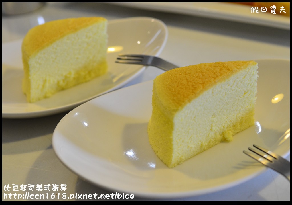 比豆起司美式廚房DSC_1236