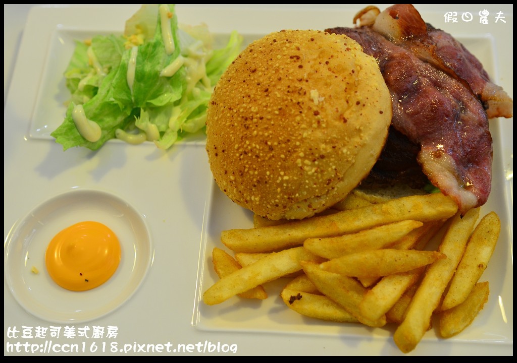 比豆起司美式廚房DSC_1222