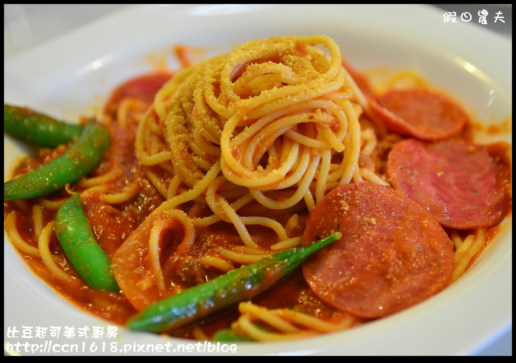 比豆起司美式廚房DSC_1227